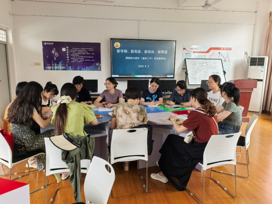 历史2.jpg