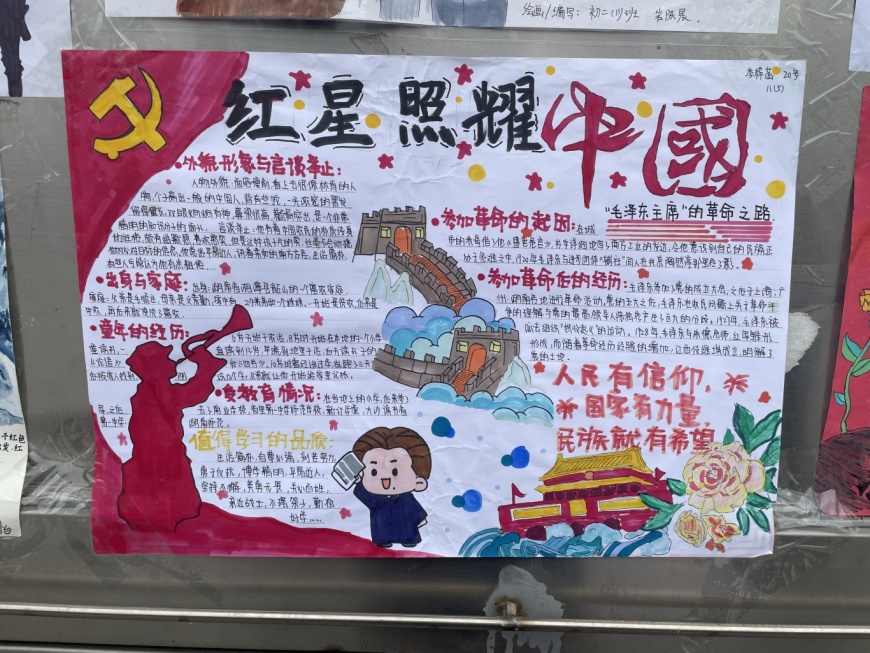 微信图片_20241122000432.jpg