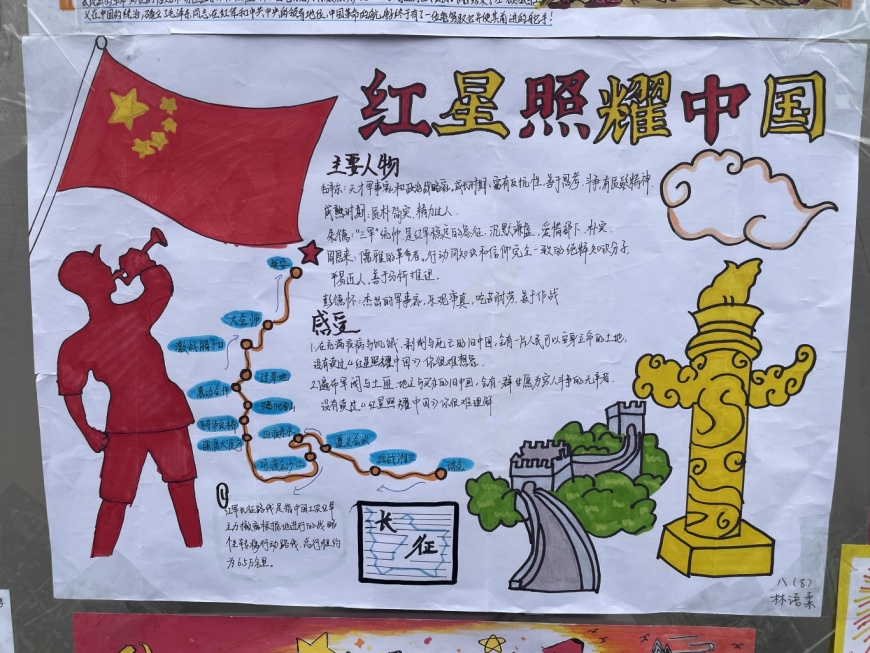 微信图片_20241122000438.jpg