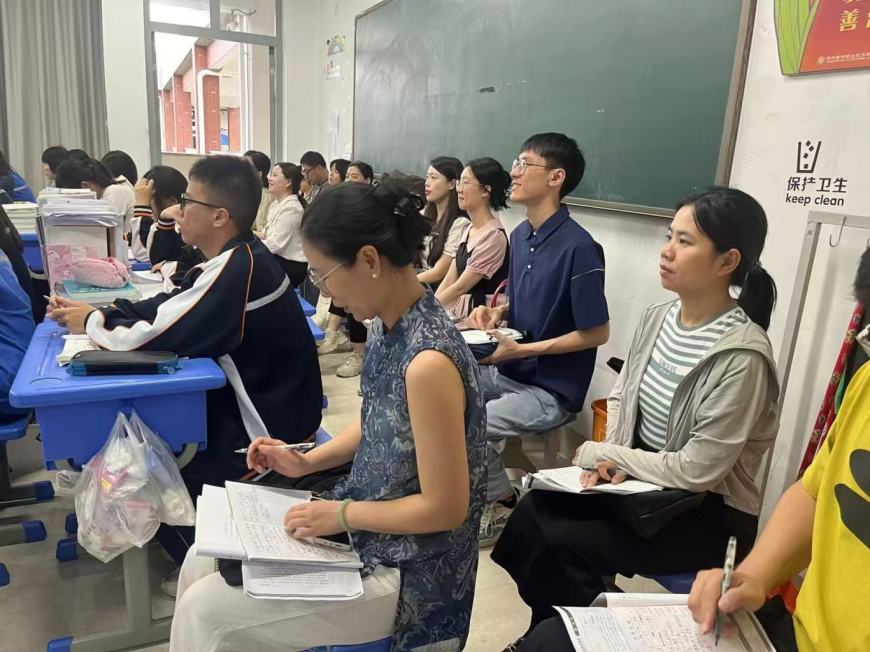 听课.jpg