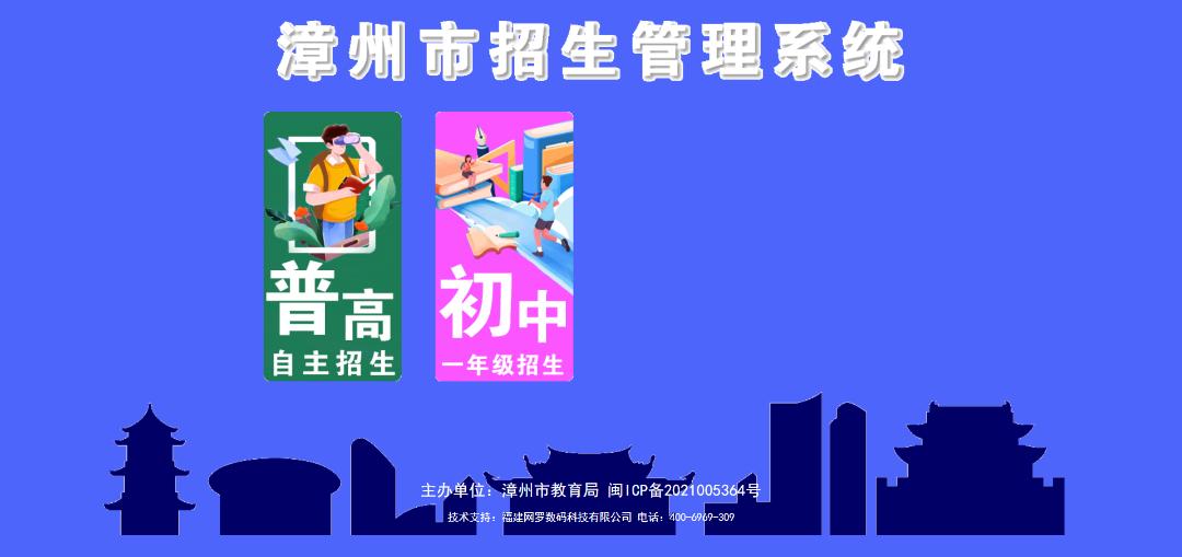 微信图片_20240622105218.png