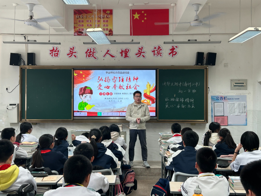 微信图片_202503031102031.jpg