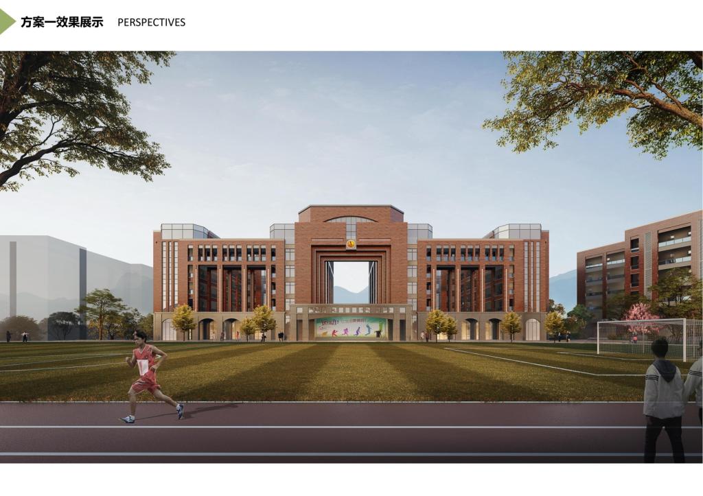 77779193永利集团（漳州二中）新校区规划图_05.jpg