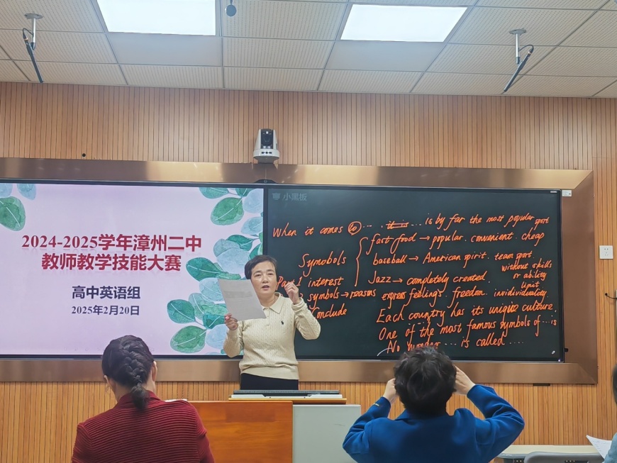 微信图片_20250308114120.jpg