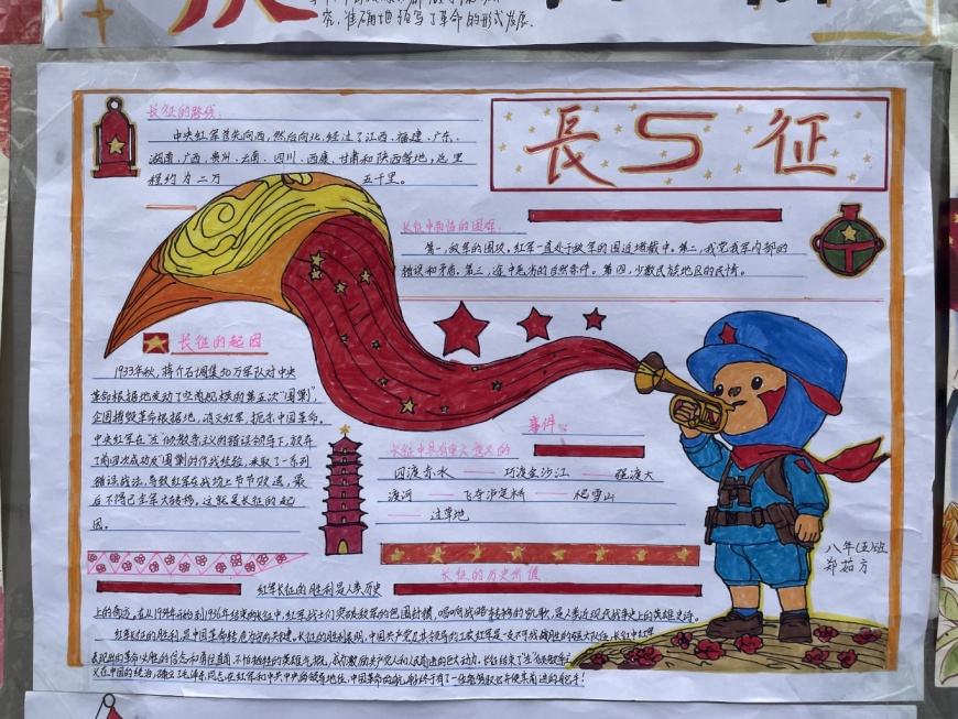 微信图片_20241122000352.jpg