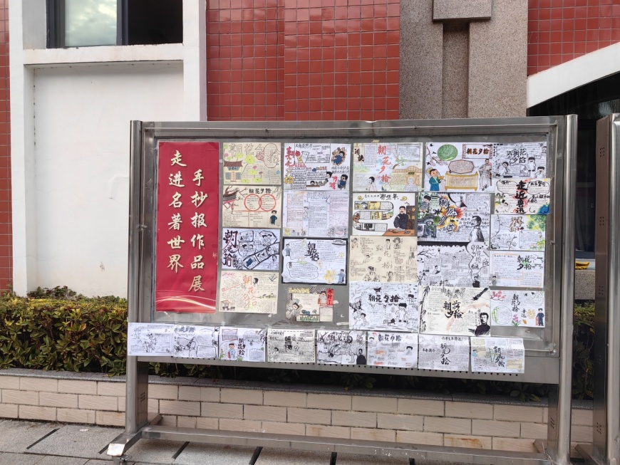 微信图片_20241122000346.jpg