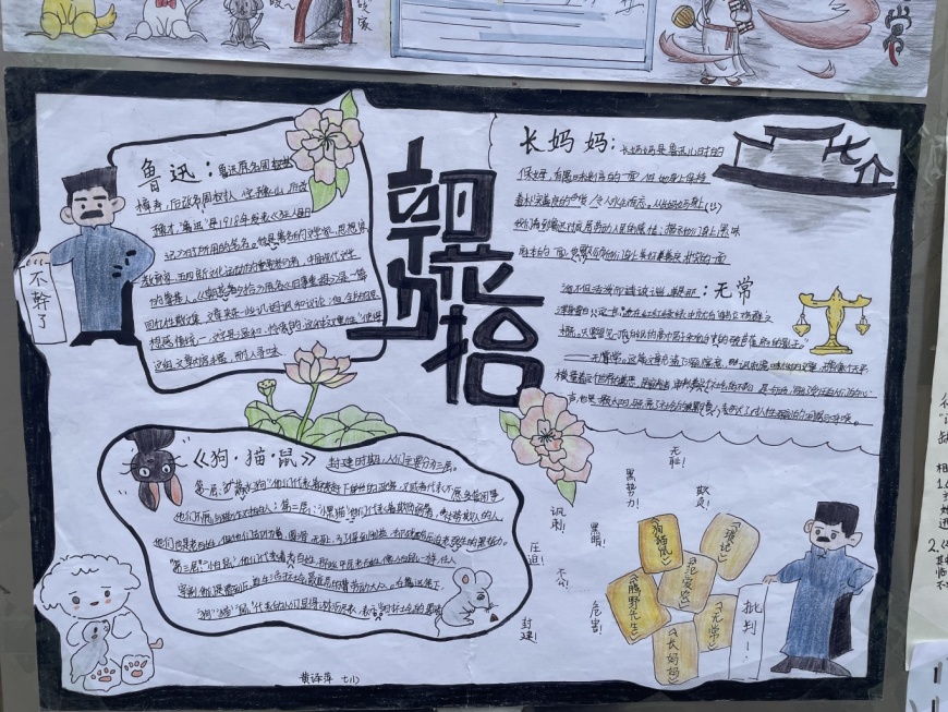 微信图片_20241121235949.jpg