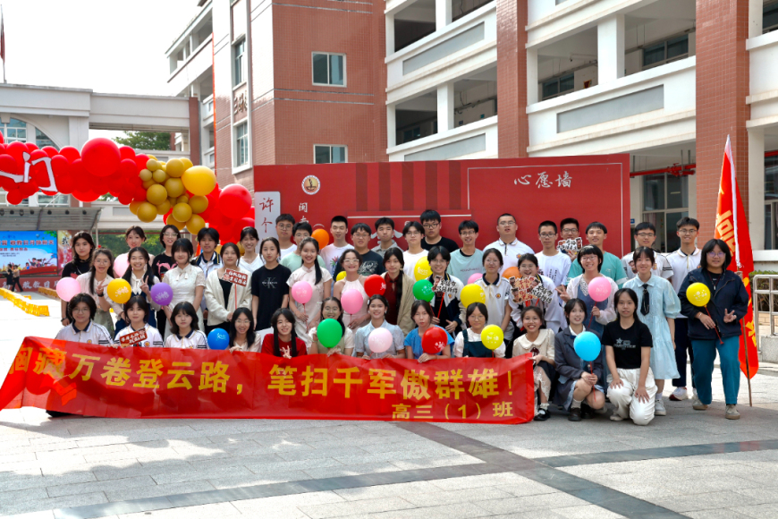 微信图片_20250419105731.jpg
