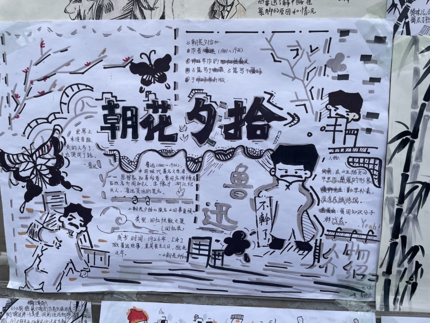 微信图片_20241121235912.jpg