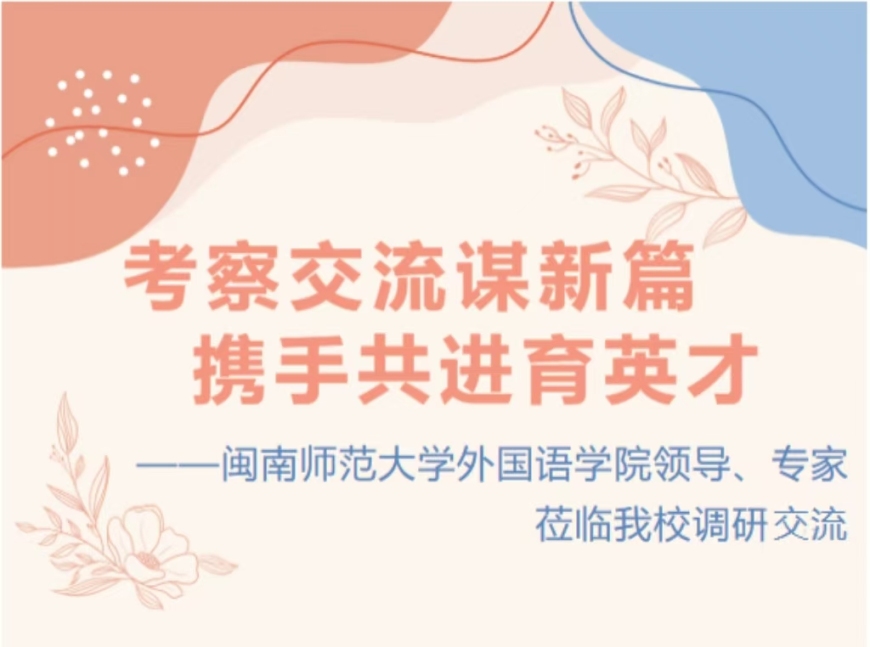 WPS图片(1).png