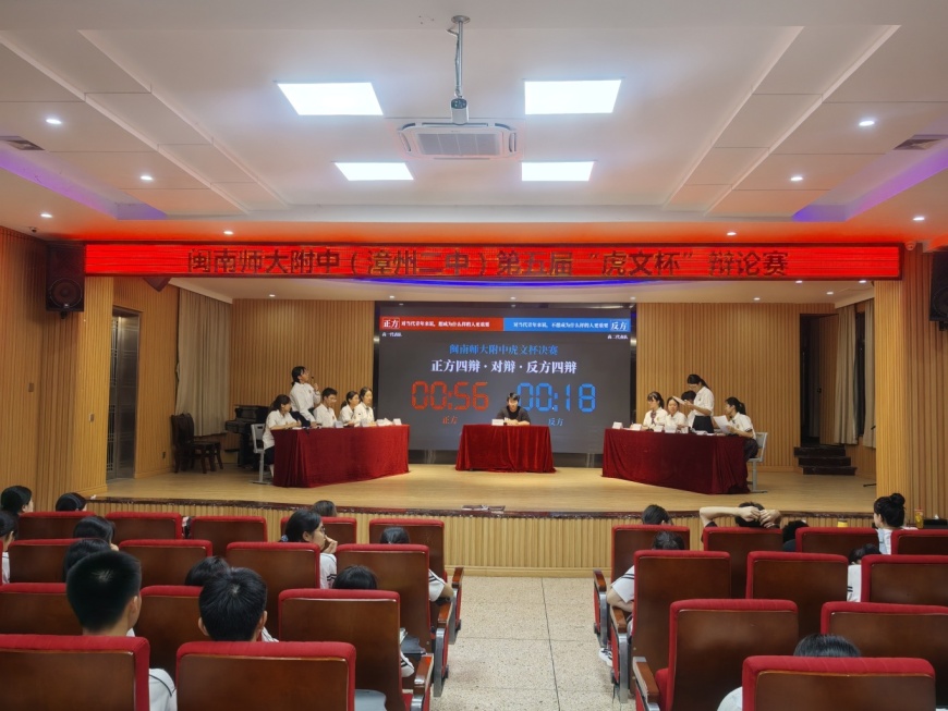 微信图片_20250623091026.jpg